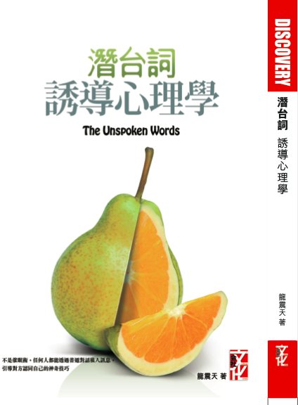 螢幕快照 2012-10-12 上午02.20.57
