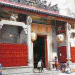 blog