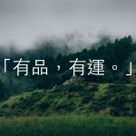 blog_Fotor
