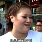 螢幕快照 2014-08-16 上午12.57.45