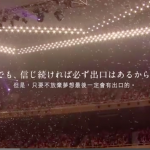 螢幕快照 2014-12-10 上午1.42.24