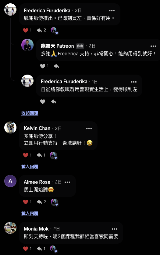 Screenshot 2025-12-30 at 10.49.19 AM