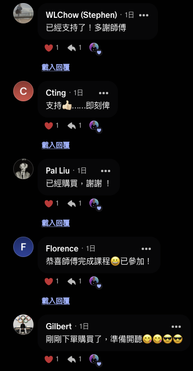 Screenshot 2025-12-30 at 10.49.34 AM