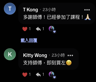 Screenshot 2025-12-30 at 10.50.17 AM